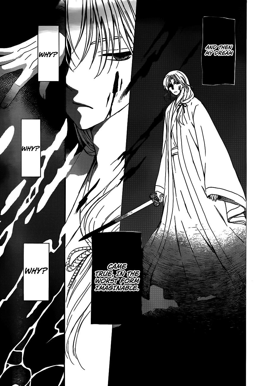 Akatsuki no Yona Chapter 125 page 23 - Chapter 125: Those Who Had Dreams