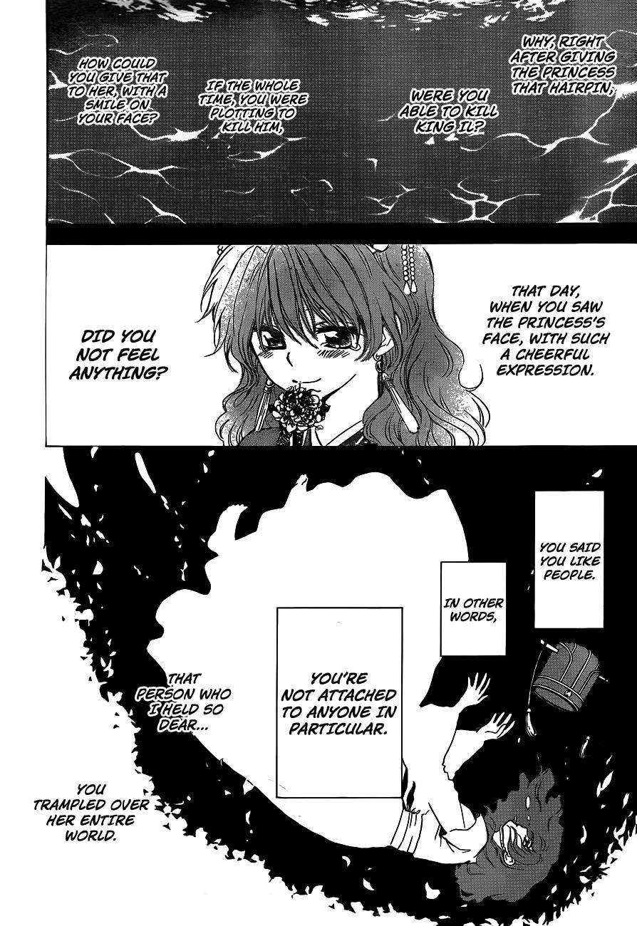 Akatsuki no Yona Chapter 125 page 24 - Chapter 125: Those Who Had Dreams