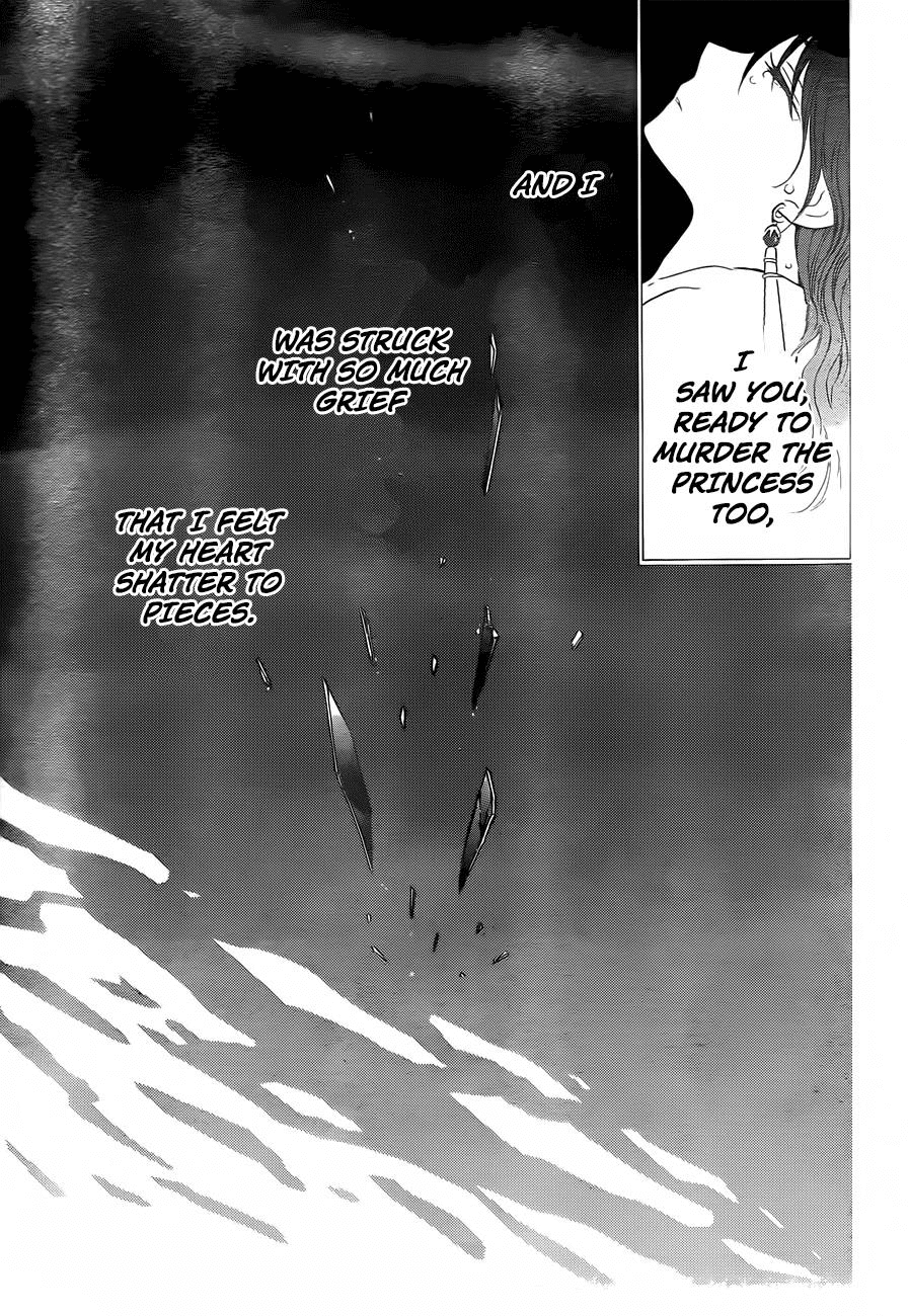 Akatsuki no Yona Chapter 125 page 25 - Chapter 125: Those Who Had Dreams