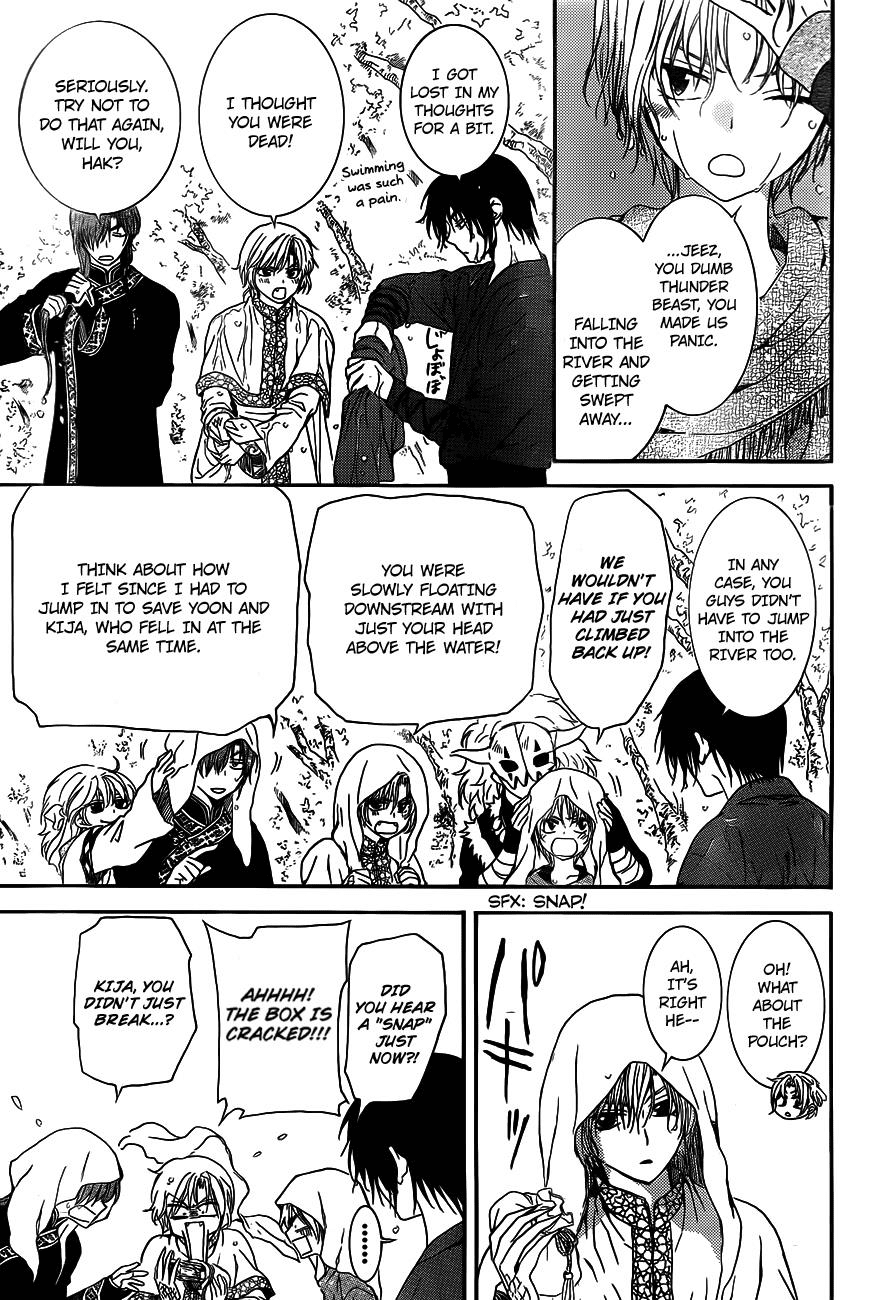 Akatsuki no Yona Chapter 125 page 27 - Chapter 125: Those Who Had Dreams