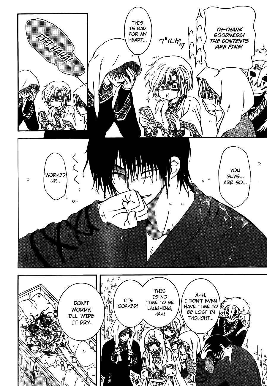 Akatsuki no Yona Chapter 125 page 28 - Chapter 125: Those Who Had Dreams