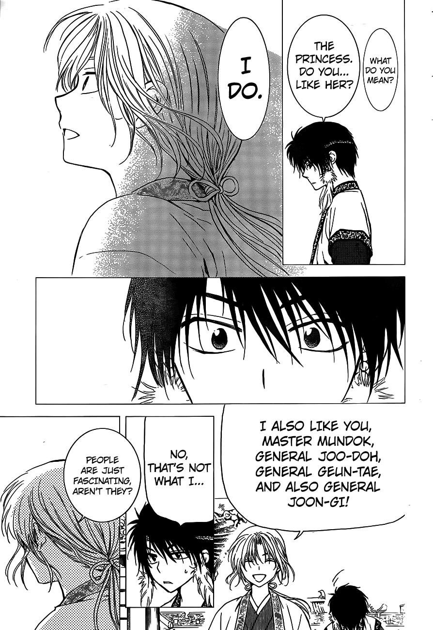 Akatsuki no Yona Chapter 125 page 3 - Chapter 125: Those Who Had Dreams