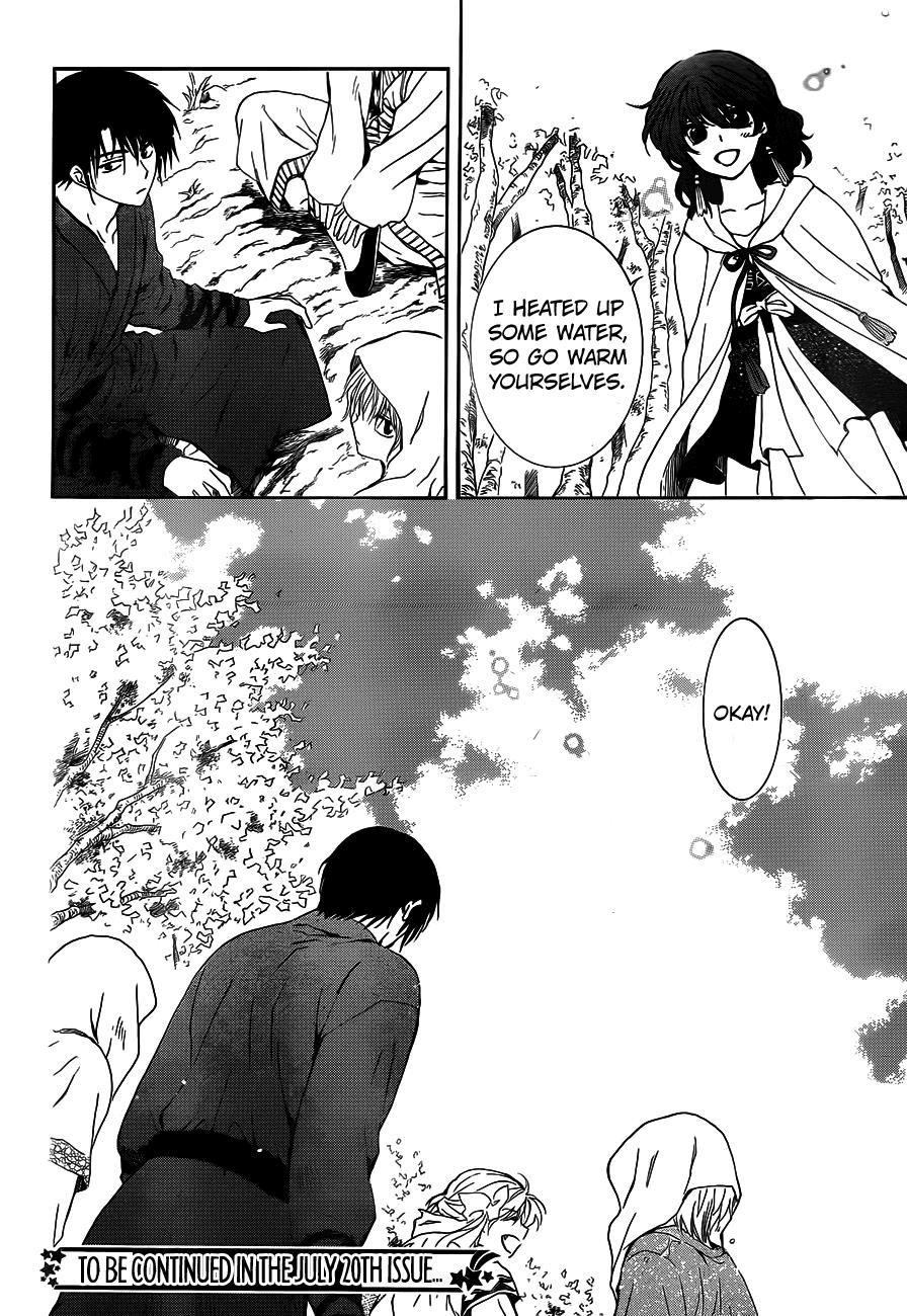 Akatsuki no Yona Chapter 125 page 30 - Chapter 125: Those Who Had Dreams
