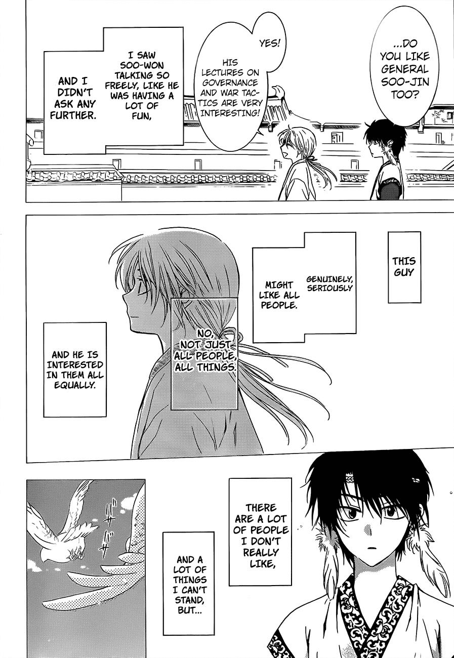 Akatsuki no Yona Chapter 125 page 4 - Chapter 125: Those Who Had Dreams