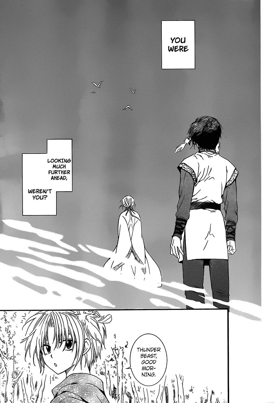 Akatsuki no Yona Chapter 125 page 5 - Chapter 125: Those Who Had Dreams