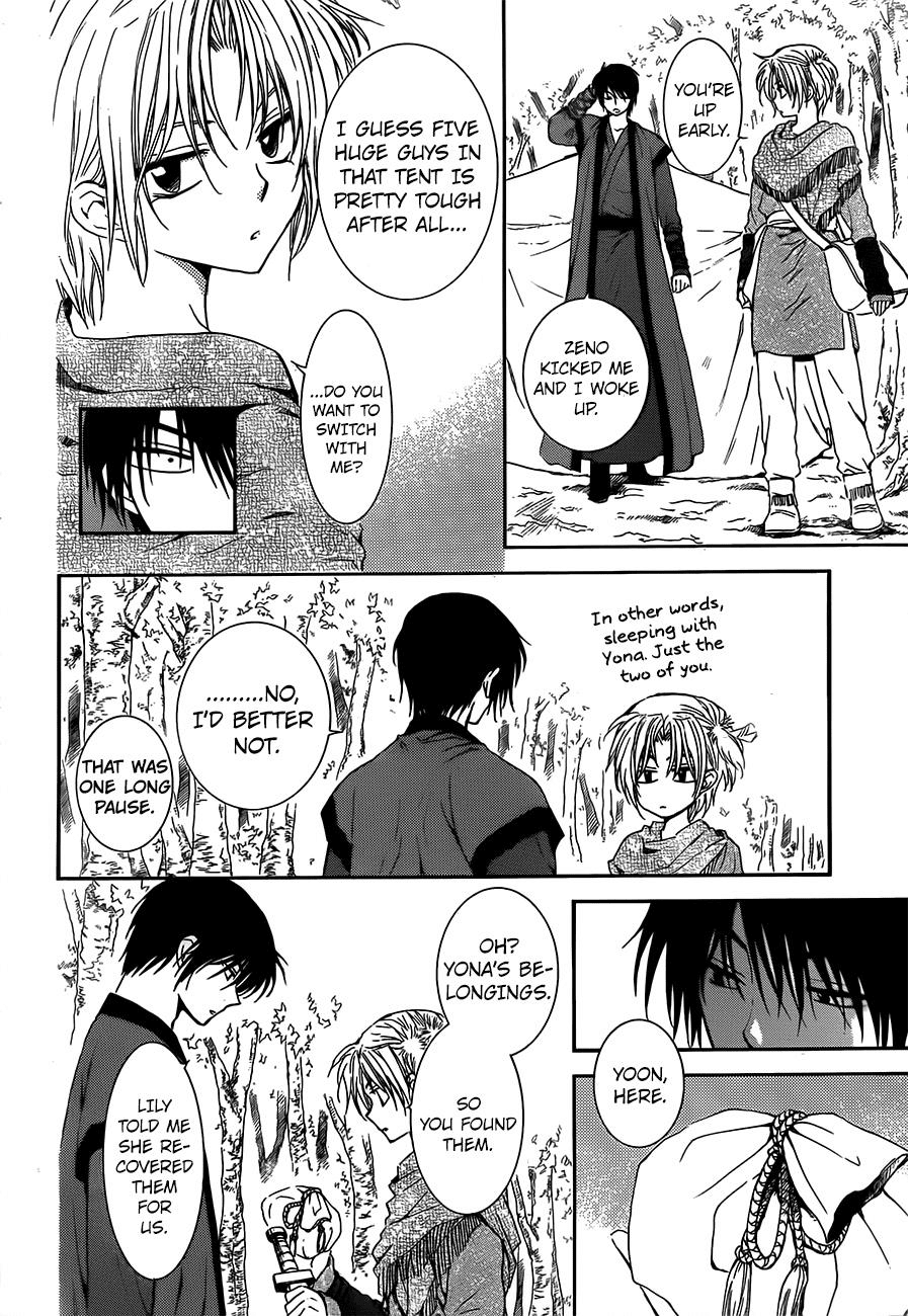 Akatsuki no Yona Chapter 125 page 6 - Chapter 125: Those Who Had Dreams