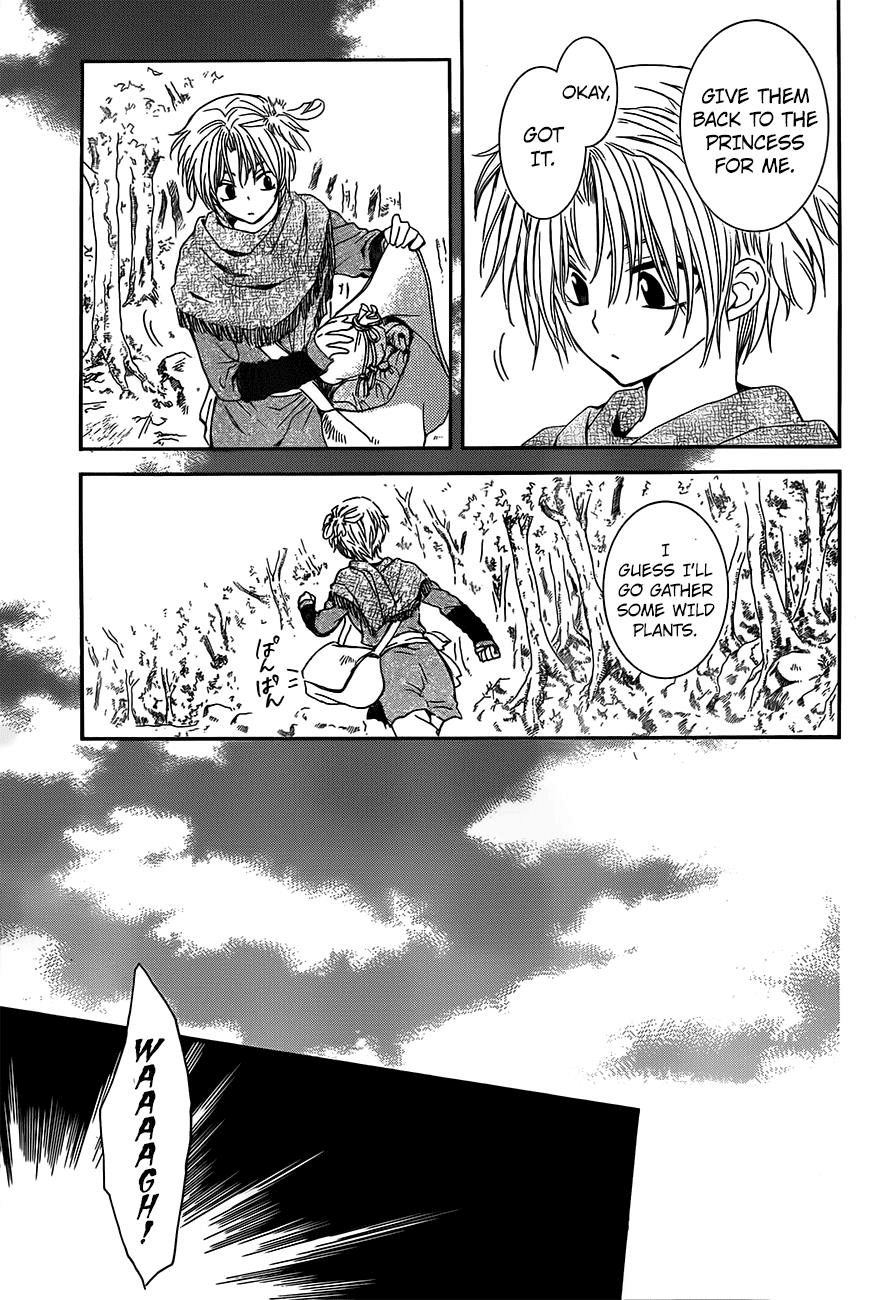 Akatsuki no Yona Chapter 125 page 7 - Chapter 125: Those Who Had Dreams