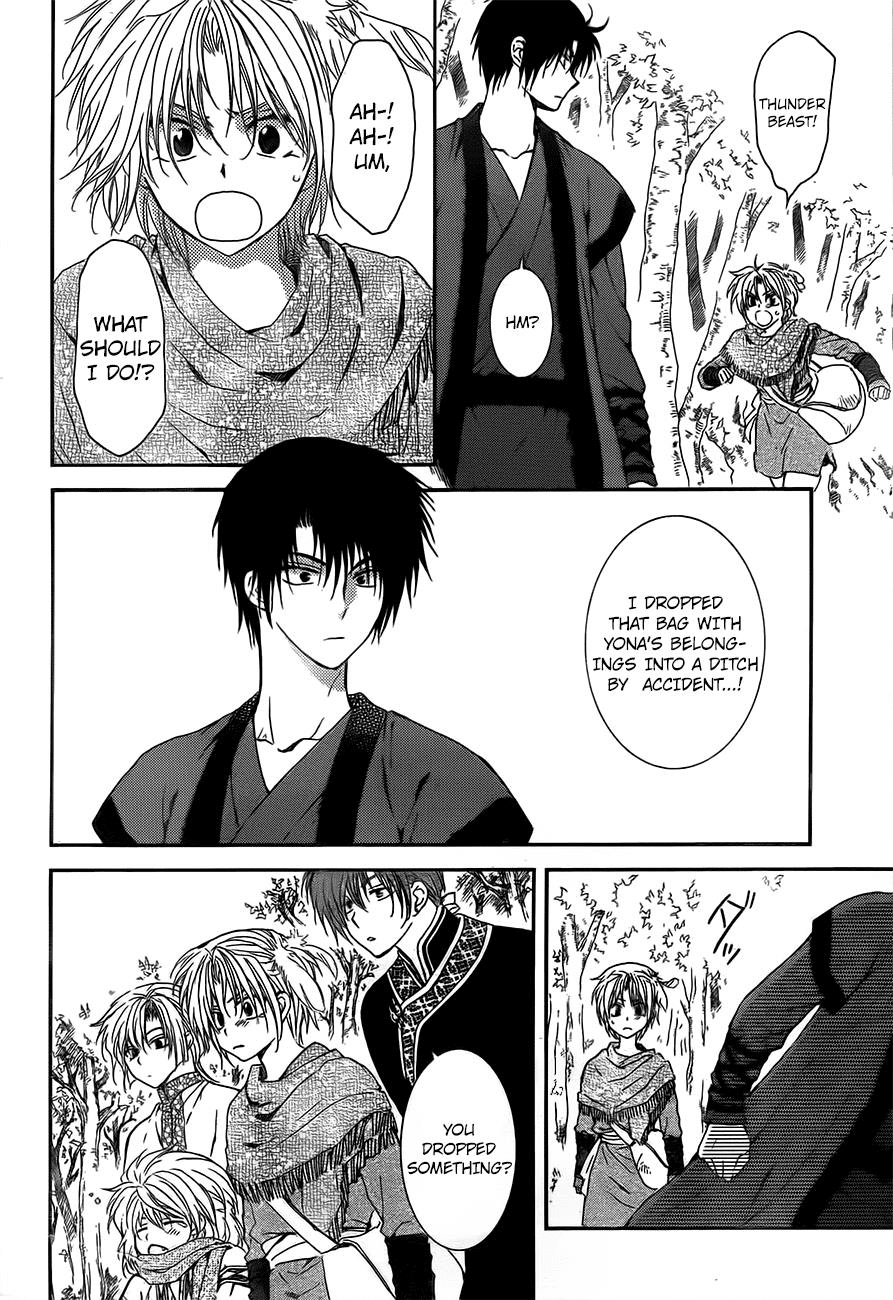 Akatsuki no Yona Chapter 125 page 8 - Chapter 125: Those Who Had Dreams