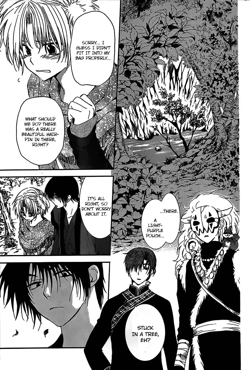 Akatsuki no Yona Chapter 125 page 9 - Chapter 125: Those Who Had Dreams