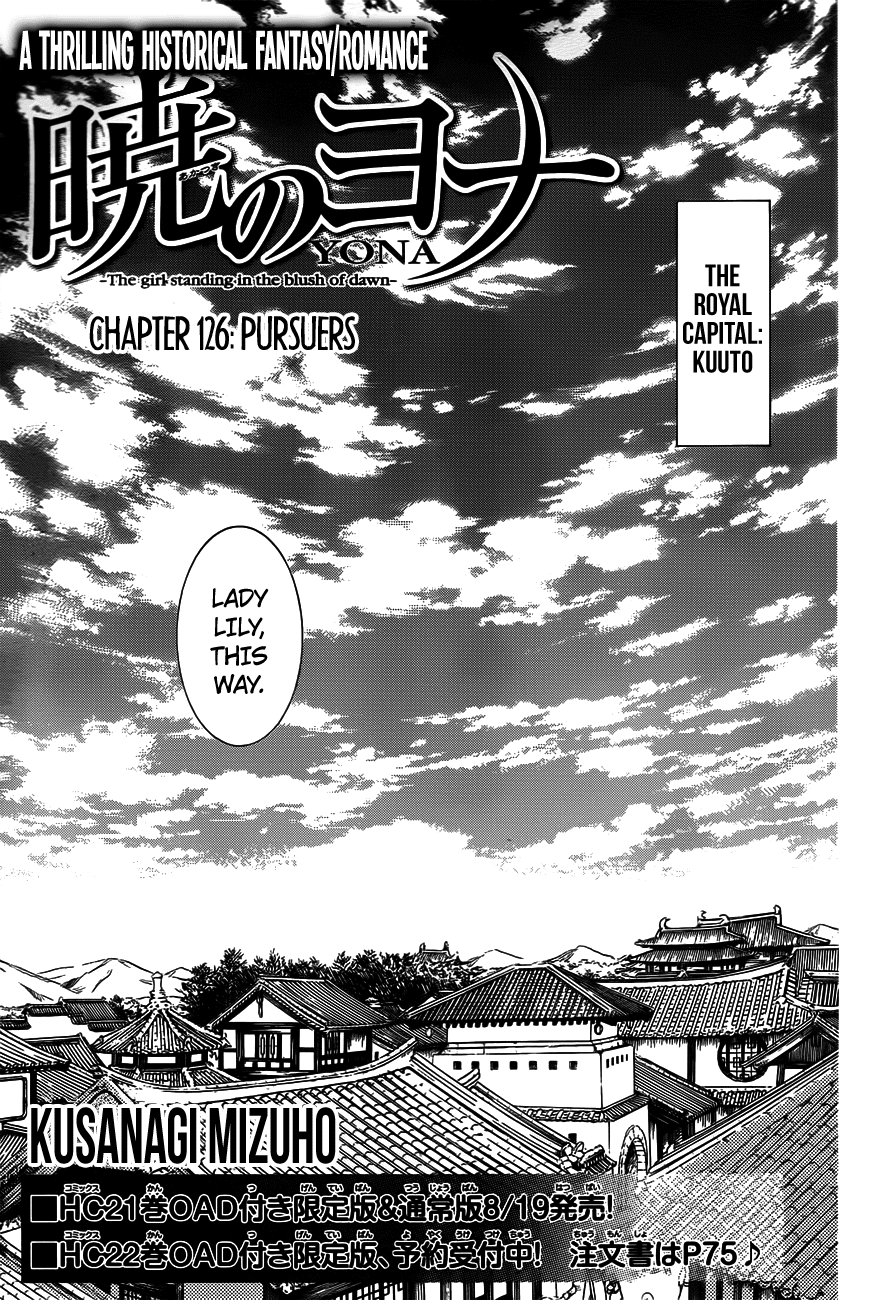 Akatsuki no Yona Chapter 126 page 1 - Chapter 126: Pursuers