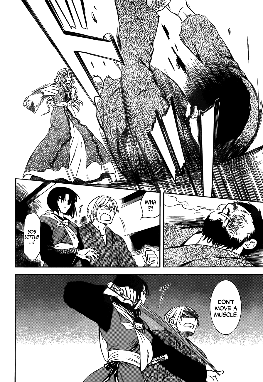 Akatsuki no Yona Chapter 126 page 10 - Chapter 126: Pursuers