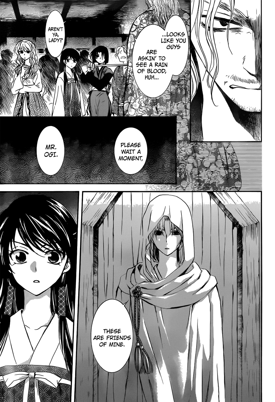 Akatsuki no Yona Chapter 126 page 11 - Chapter 126: Pursuers
