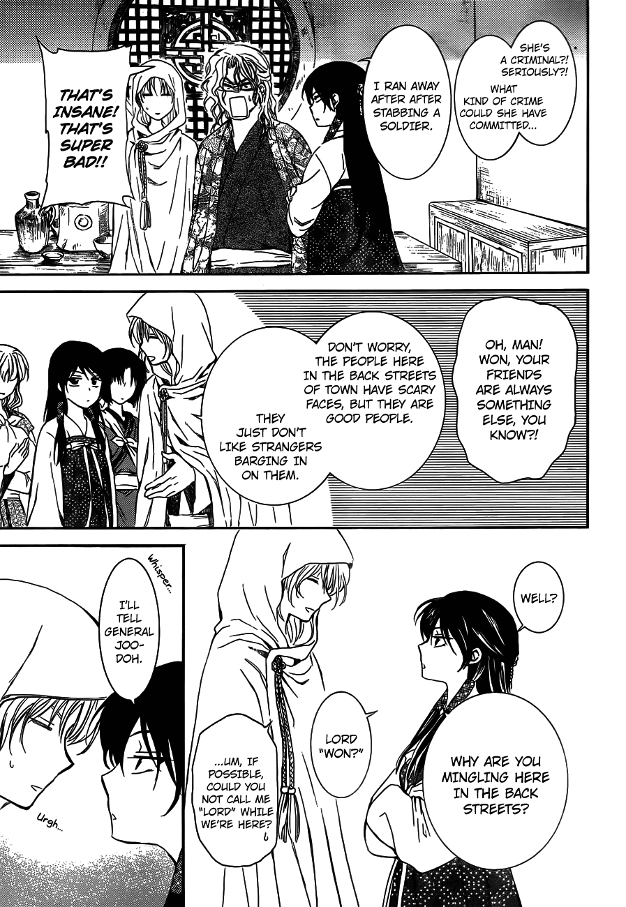 Akatsuki no Yona Chapter 126 page 13 - Chapter 126: Pursuers