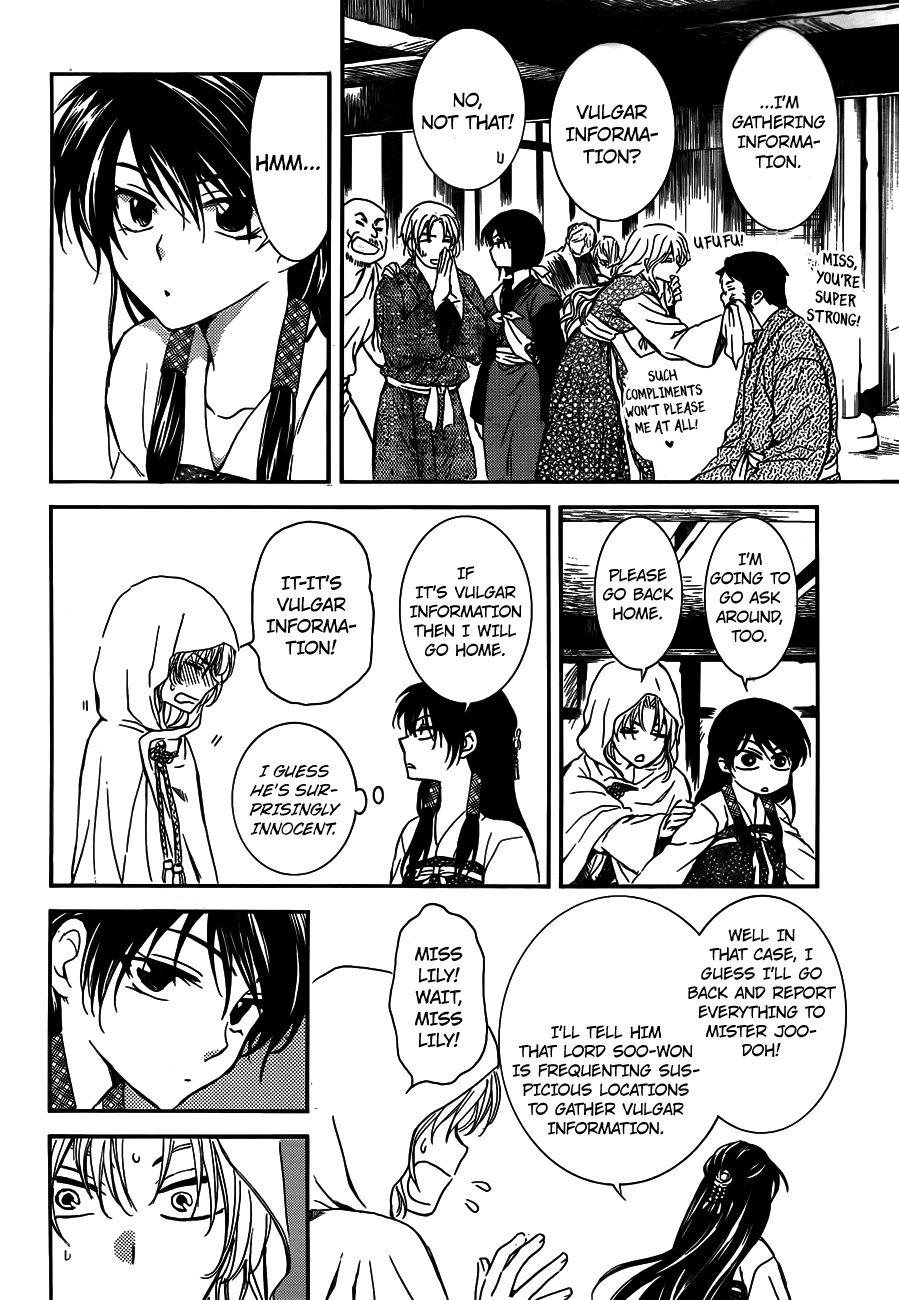 Akatsuki no Yona Chapter 126 page 14 - Chapter 126: Pursuers