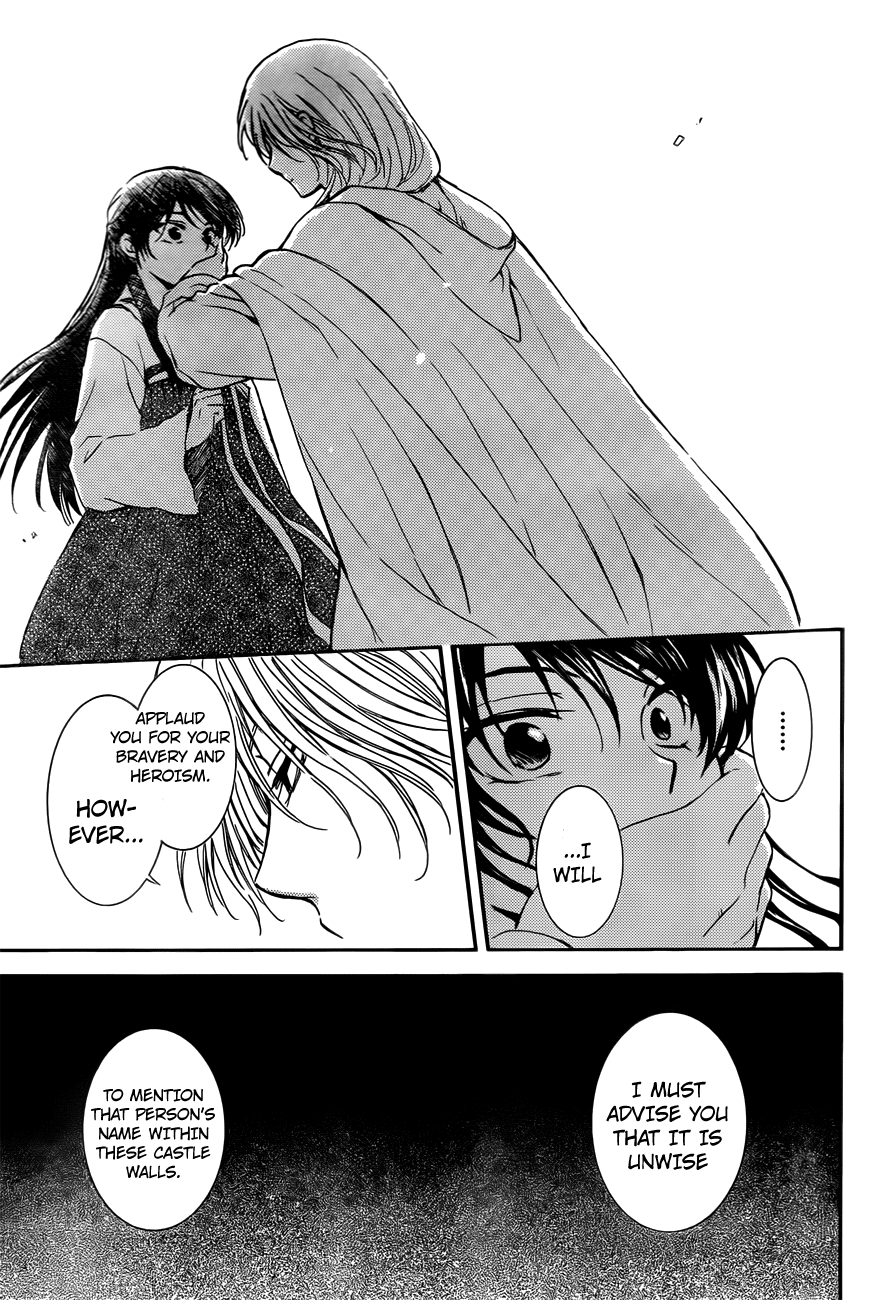 Akatsuki no Yona Chapter 126 page 23 - Chapter 126: Pursuers
