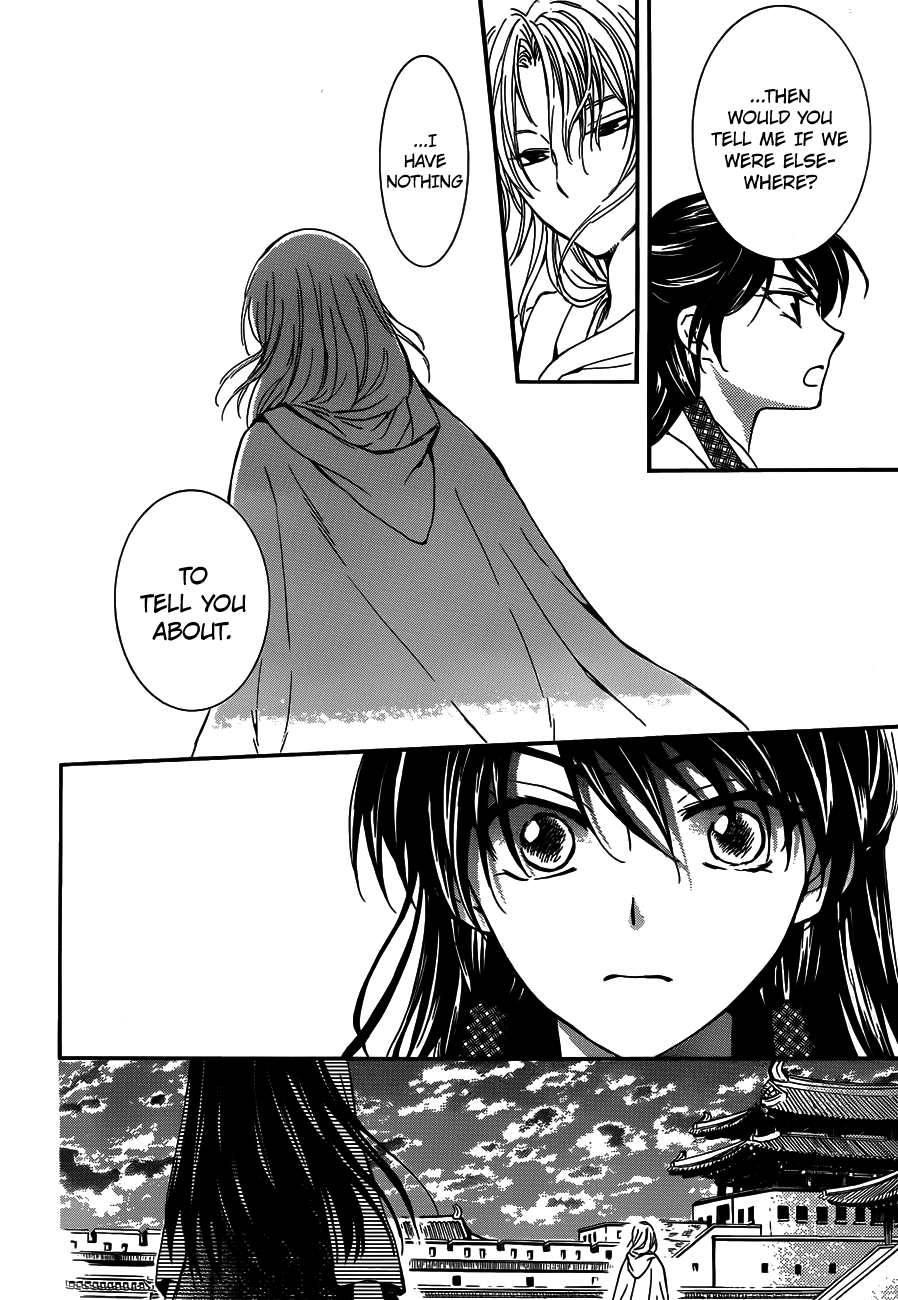 Akatsuki no Yona Chapter 126 page 24 - Chapter 126: Pursuers
