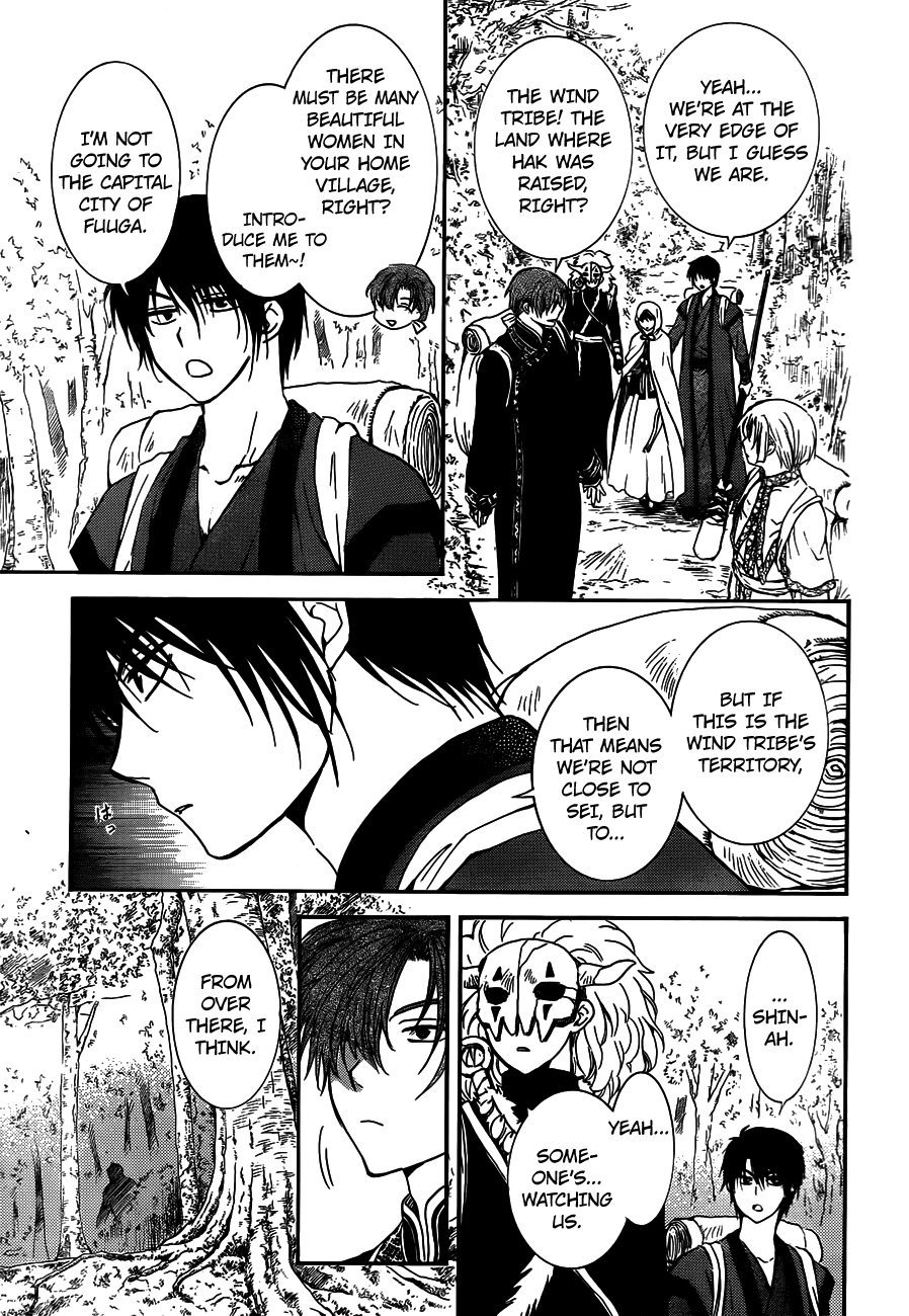Akatsuki no Yona Chapter 126 page 27 - Chapter 126: Pursuers
