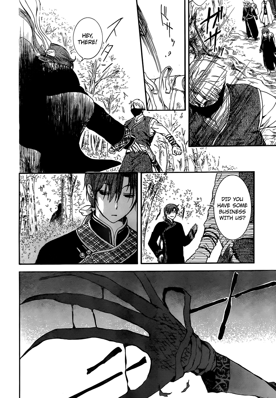Akatsuki no Yona Chapter 126 page 28 - Chapter 126: Pursuers