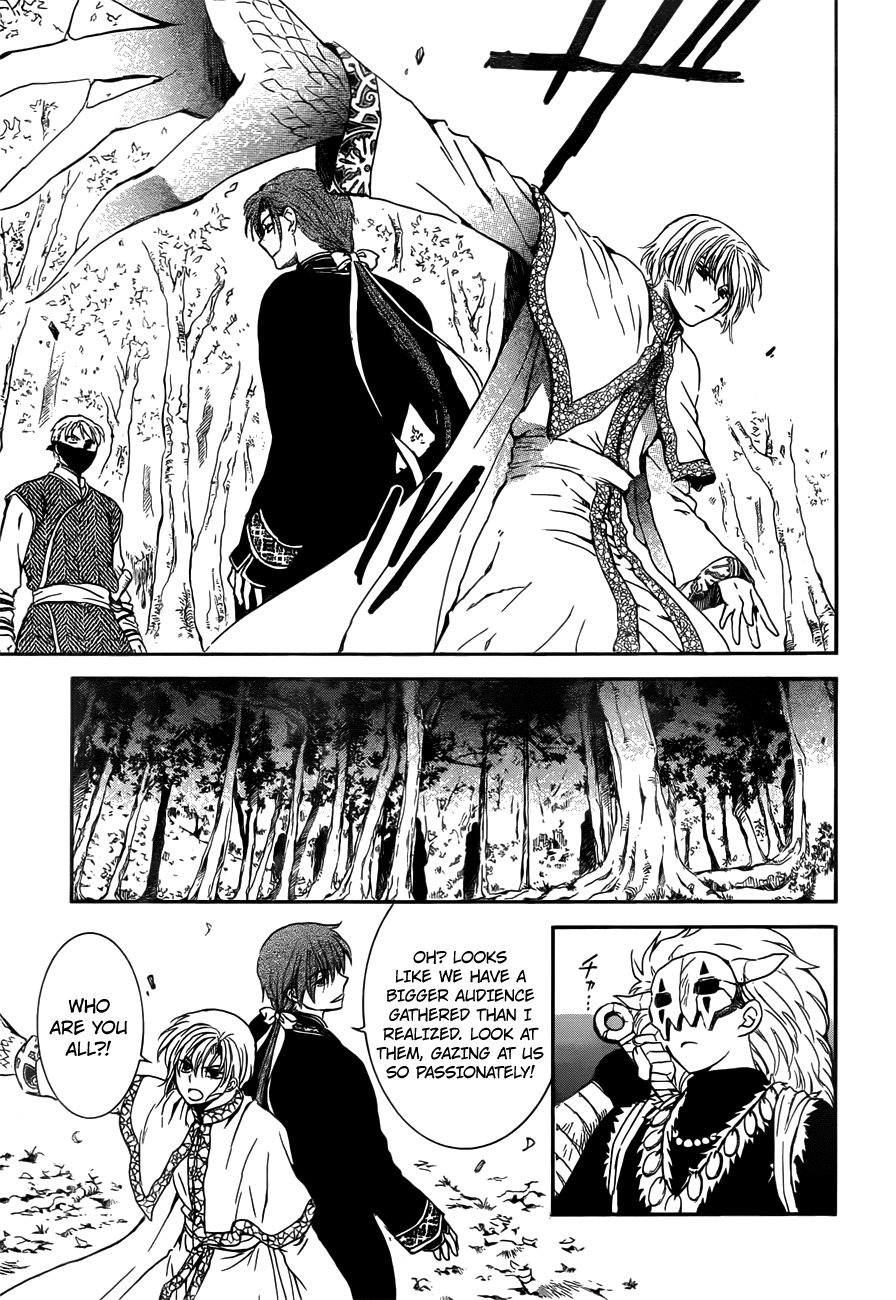 Akatsuki no Yona Chapter 126 page 29 - Chapter 126: Pursuers