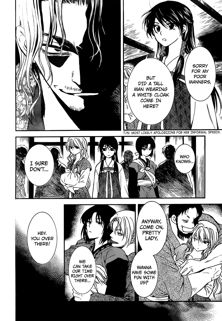 Akatsuki no Yona Chapter 126 page 8 - Chapter 126: Pursuers