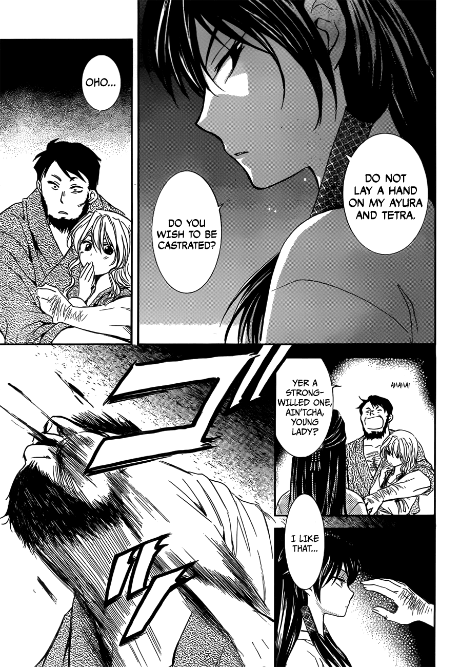 Akatsuki no Yona Chapter 126 page 9 - Chapter 126: Pursuers