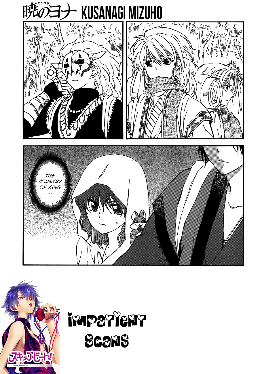 Akatsuki no Yona Chapter 127 page 1 - Chapter 127: The Princess of Xing