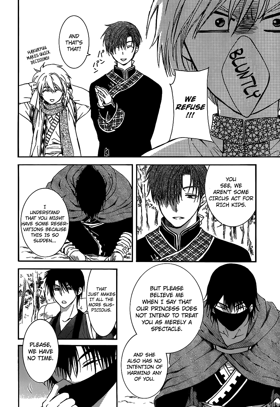 Akatsuki no Yona Chapter 127 page 10 - Chapter 127: The Princess of Xing