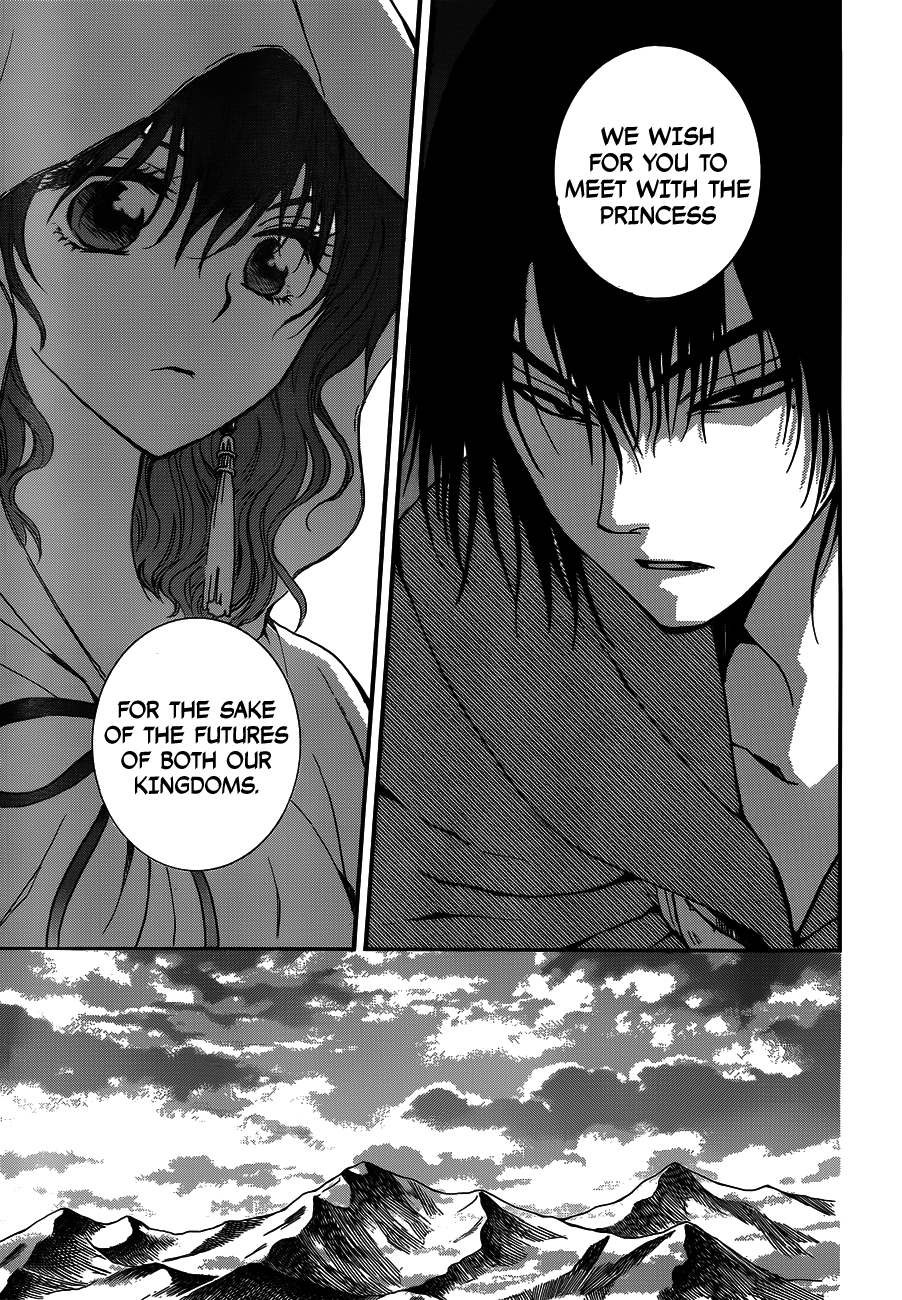 Akatsuki no Yona Chapter 127 page 11 - Chapter 127: The Princess of Xing