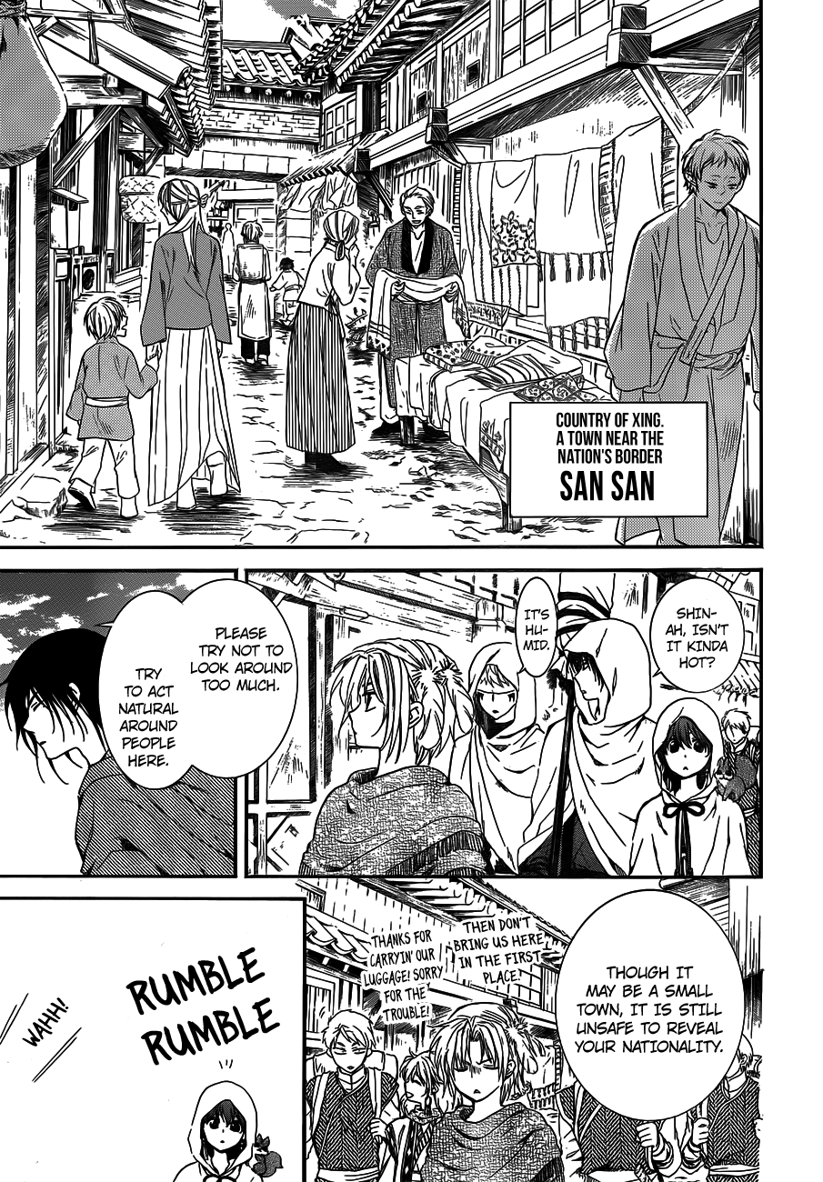 Akatsuki no Yona Chapter 127 page 13 - Chapter 127: The Princess of Xing