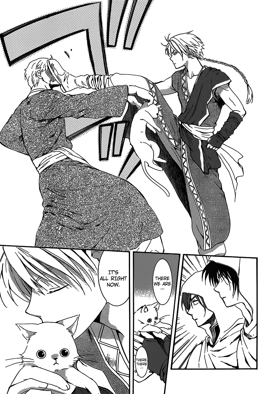 Akatsuki no Yona Chapter 127 page 17 - Chapter 127: The Princess of Xing