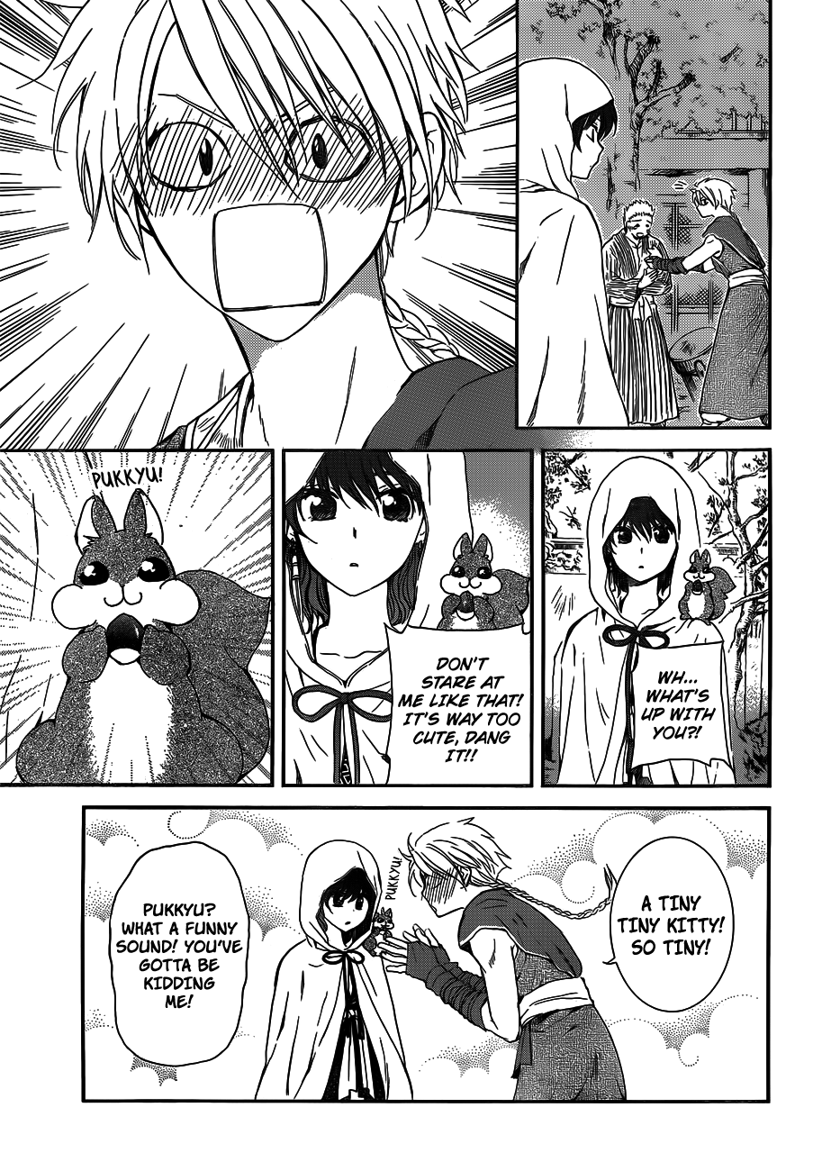 Akatsuki no Yona Chapter 127 page 19 - Chapter 127: The Princess of Xing