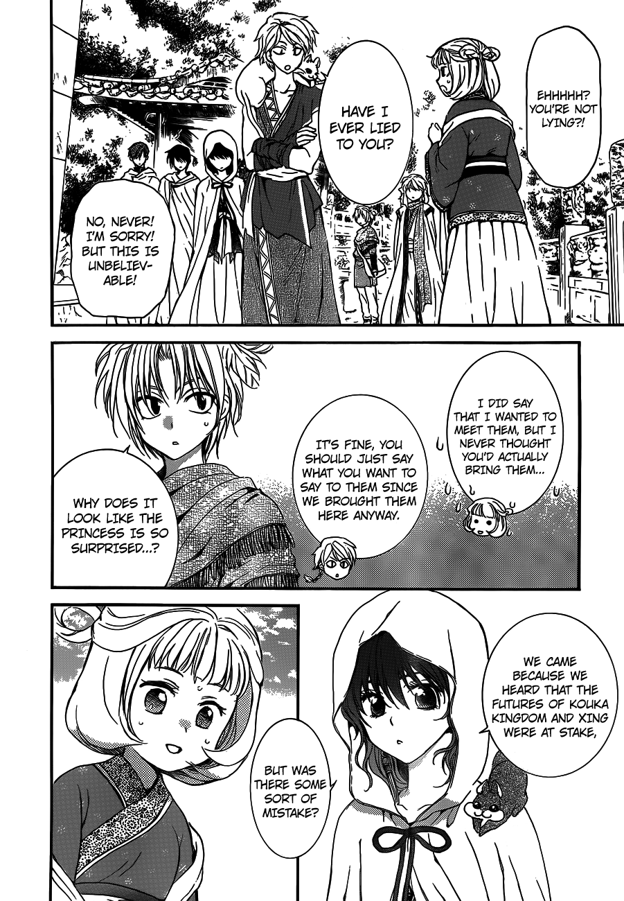 Akatsuki no Yona Chapter 127 page 26 - Chapter 127: The Princess of Xing
