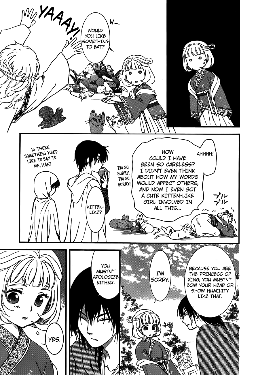 Akatsuki no Yona Chapter 127 page 27 - Chapter 127: The Princess of Xing