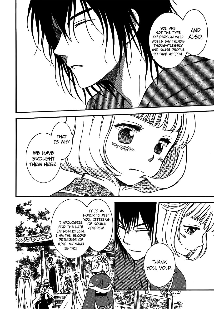Akatsuki no Yona Chapter 127 page 28 - Chapter 127: The Princess of Xing