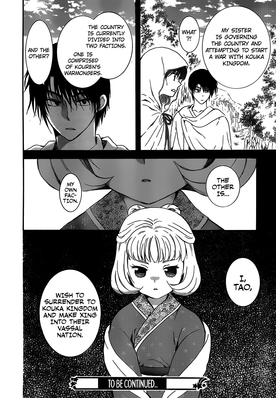 Akatsuki no Yona Chapter 127 page 30 - Chapter 127: The Princess of Xing