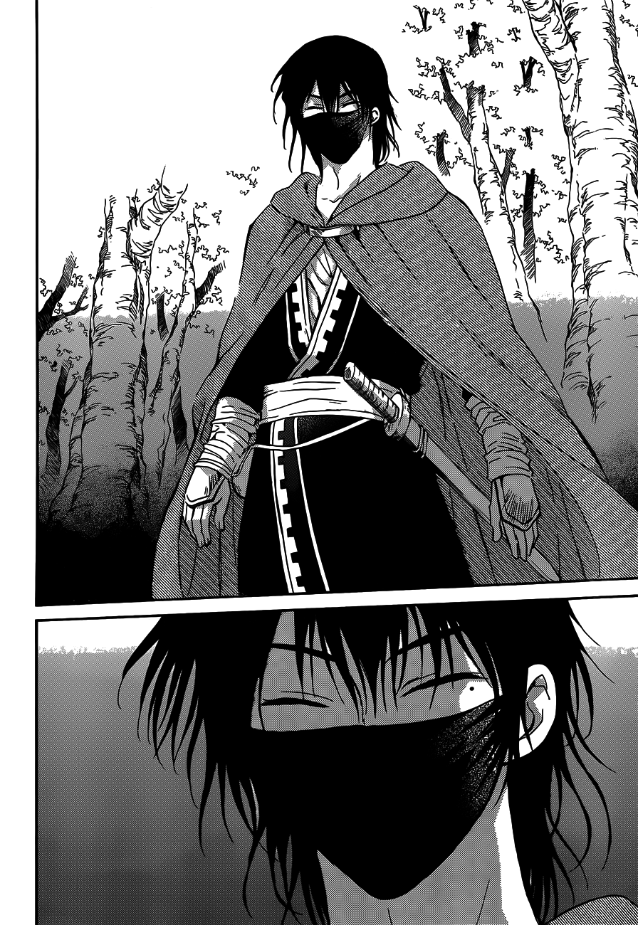 Akatsuki no Yona Chapter 127 page 4 - Chapter 127: The Princess of Xing