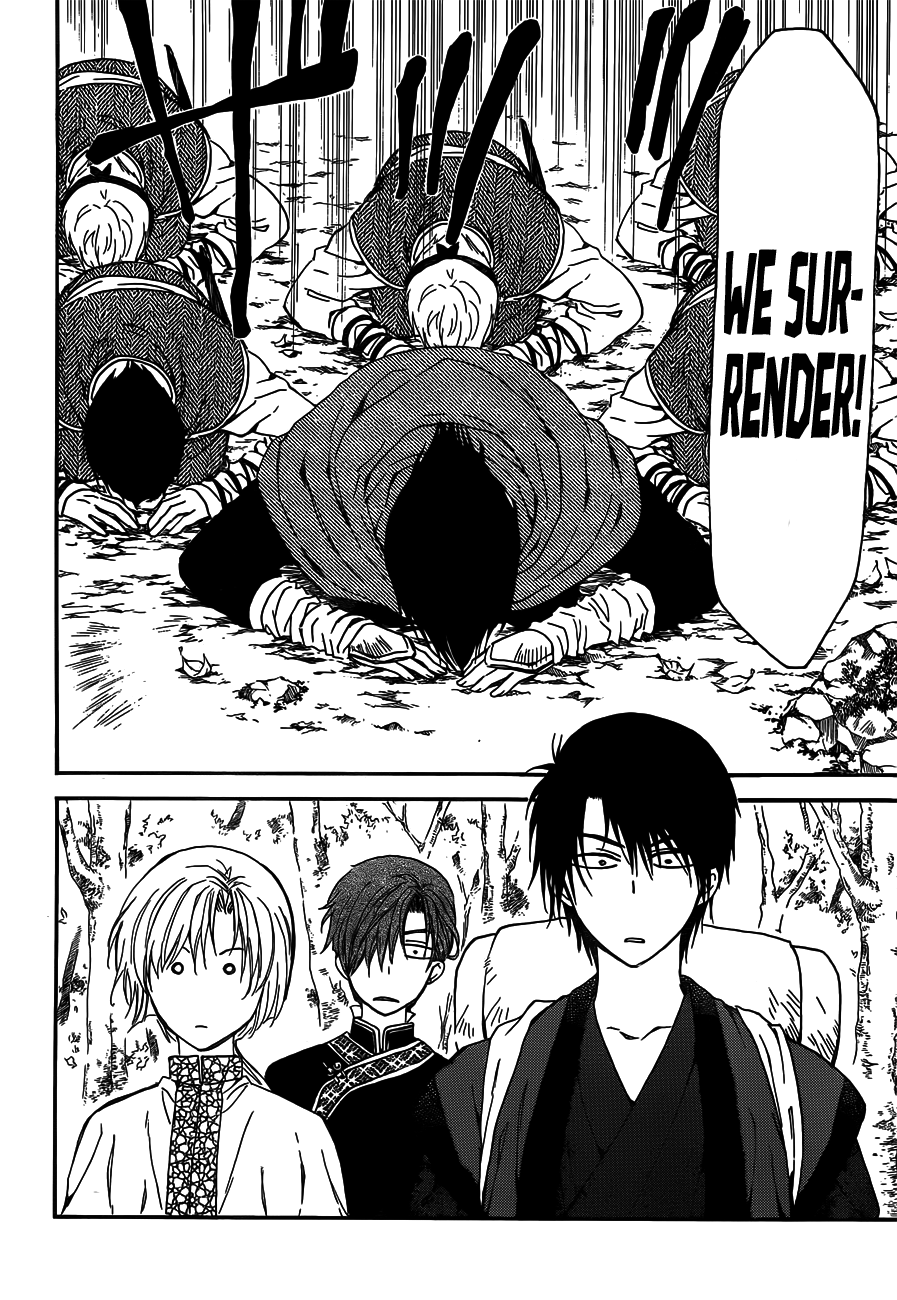 Akatsuki no Yona Chapter 127 page 6 - Chapter 127: The Princess of Xing