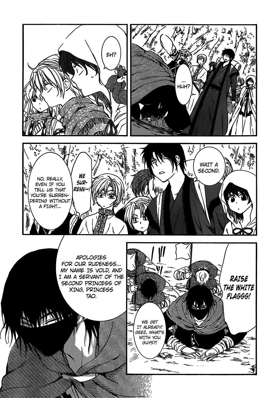 Akatsuki no Yona Chapter 127 page 7 - Chapter 127: The Princess of Xing