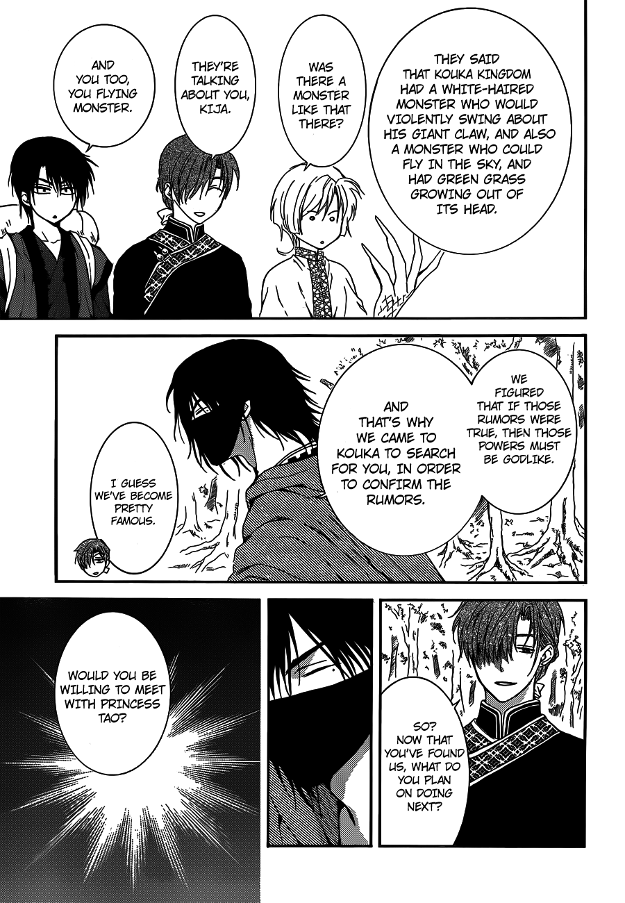 Akatsuki no Yona Chapter 127 page 9 - Chapter 127: The Princess of Xing