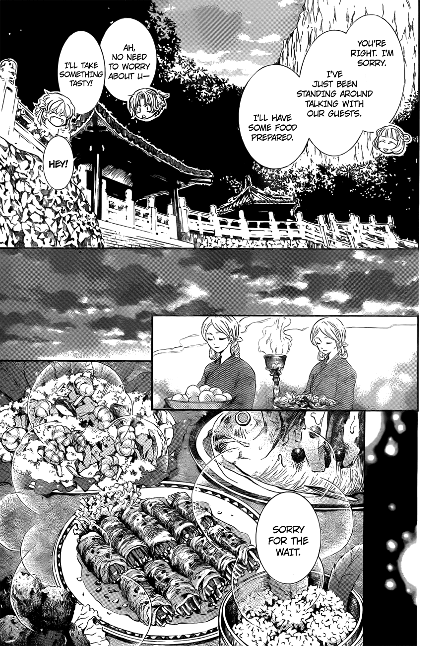 Akatsuki no Yona Chapter 128 page 10 - Chapter 128: Confrontation