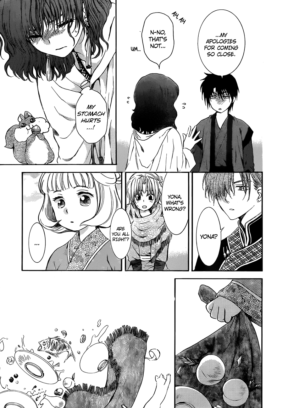 Akatsuki no Yona Chapter 128 page 14 - Chapter 128: Confrontation