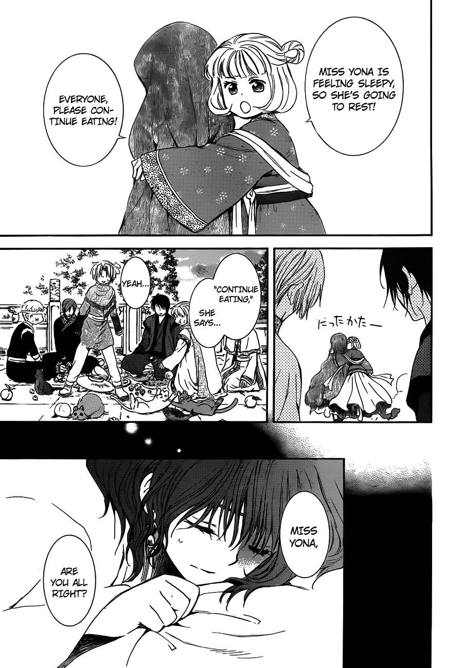 Akatsuki no Yona Chapter 128 page 16 - Chapter 128: Confrontation