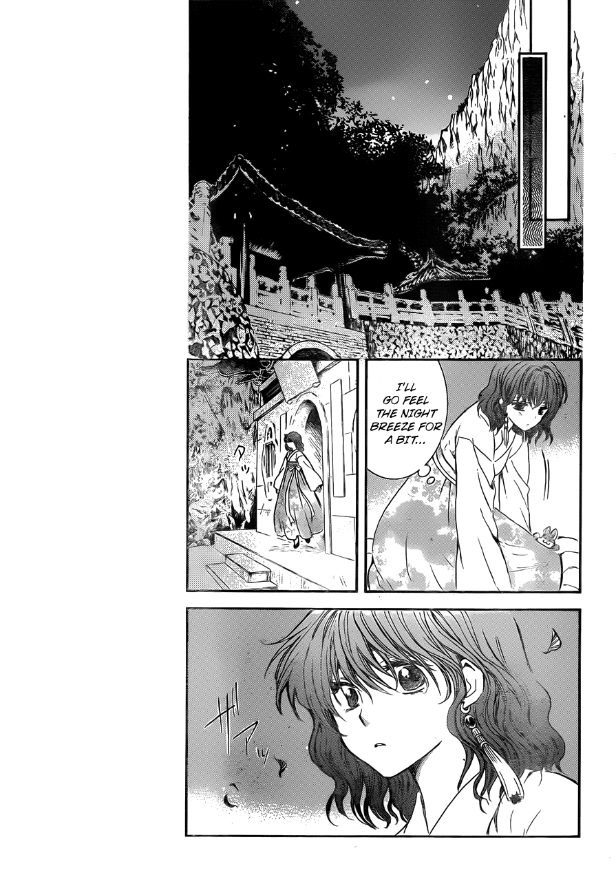 Akatsuki no Yona Chapter 128 page 24 - Chapter 128: Confrontation
