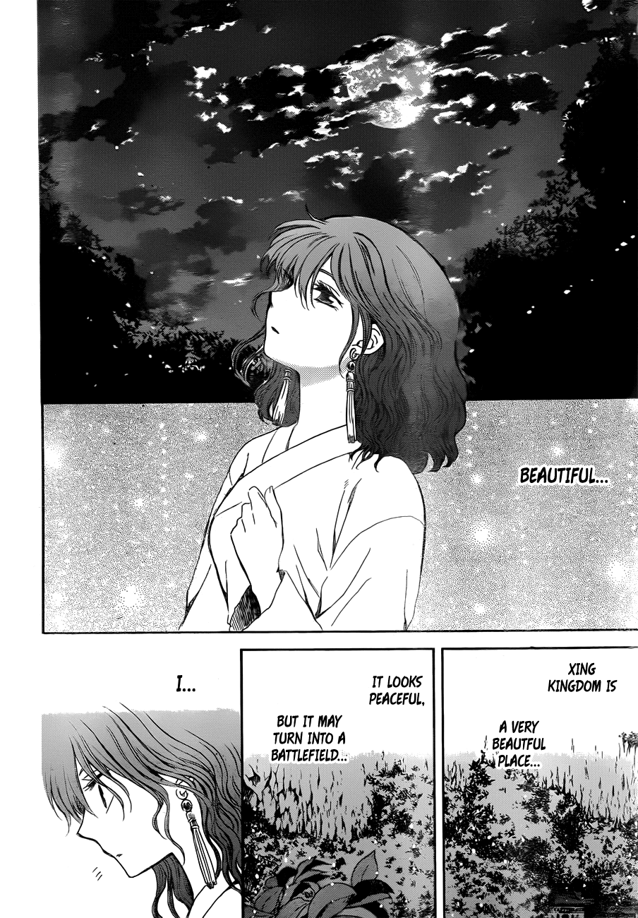 Akatsuki no Yona Chapter 128 page 25 - Chapter 128: Confrontation