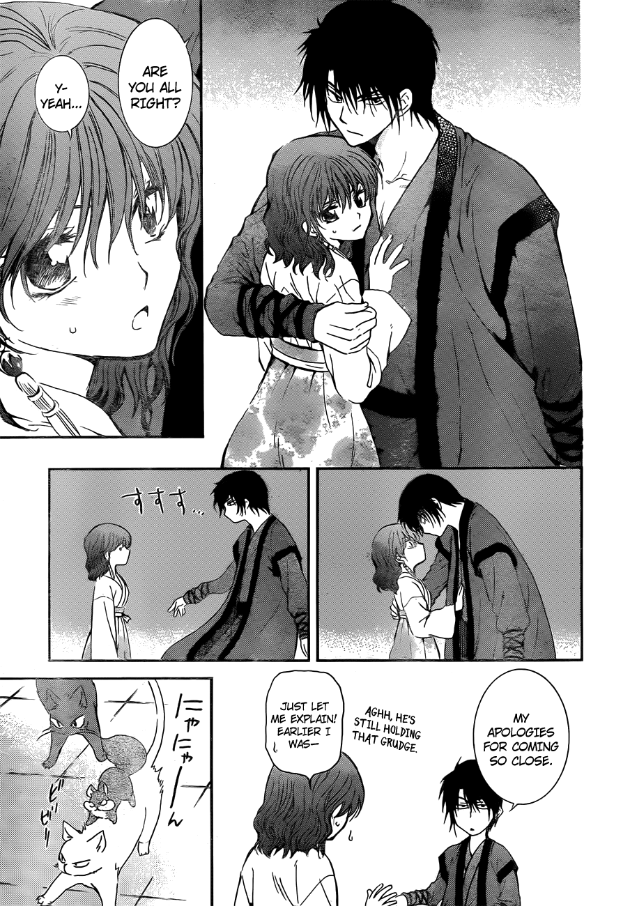 Akatsuki no Yona Chapter 128 page 28 - Chapter 128: Confrontation
