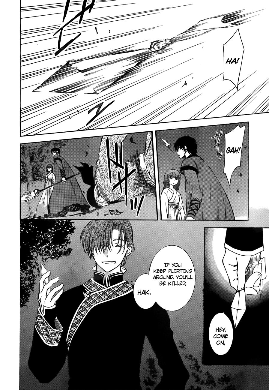 Akatsuki no Yona Chapter 128 page 29 - Chapter 128: Confrontation