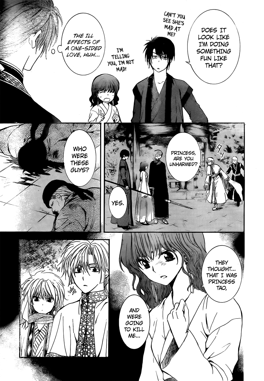 Akatsuki no Yona Chapter 128 page 30 - Chapter 128: Confrontation