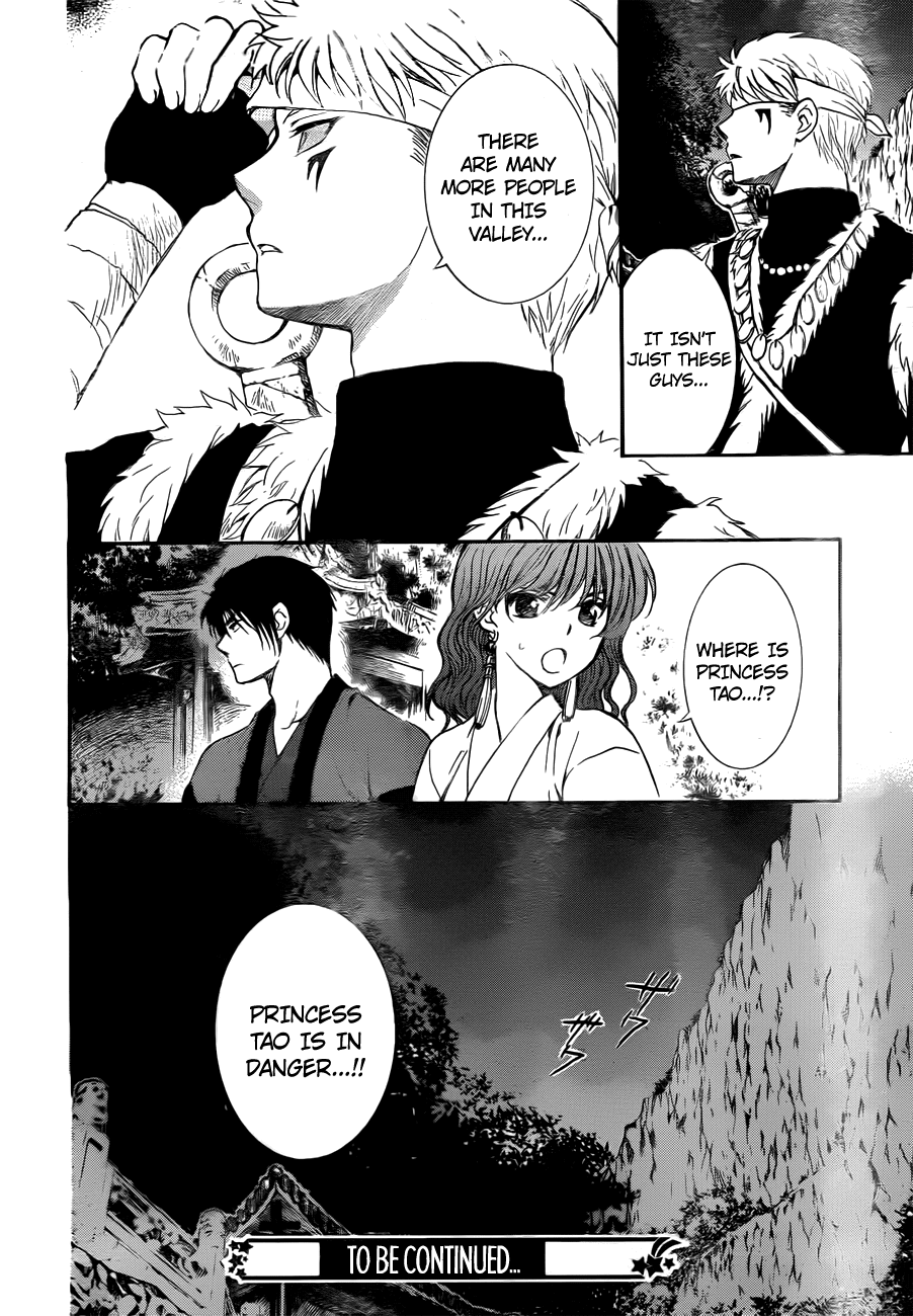 Akatsuki no Yona Chapter 128 page 31 - Chapter 128: Confrontation