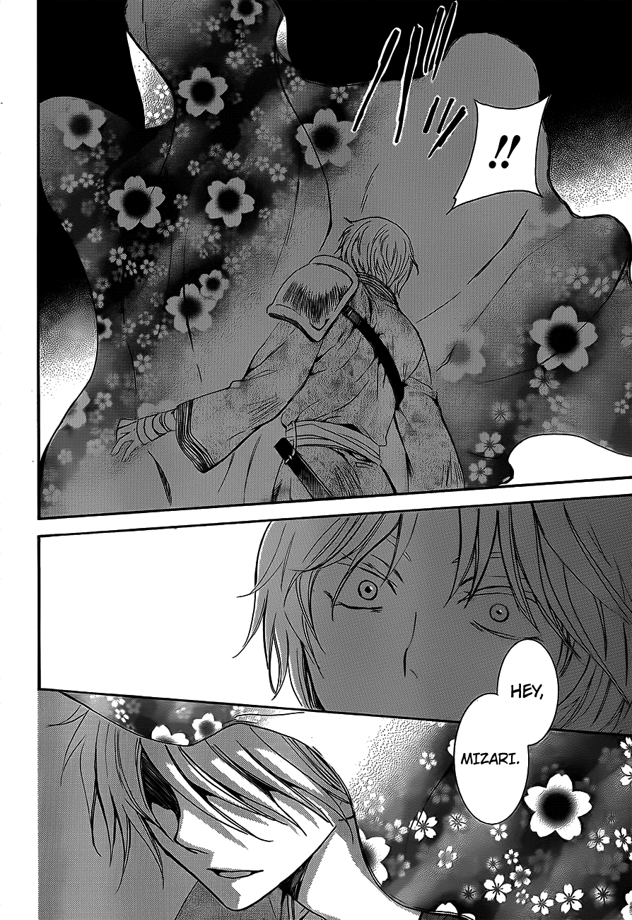 Akatsuki no Yona Chapter 129 page 10 - Chapter 129: Surprise Attack