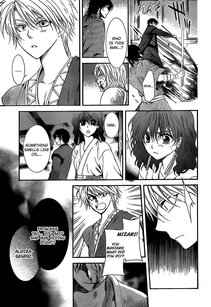 Akatsuki no Yona Chapter 129 page 21 - Chapter 129: Surprise Attack